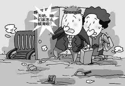 赤峰防水公司.jpg